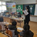 춘양초등학교 이미지