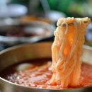 인동국수마을