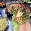 돼지랑찌개랑스마트스퀘어