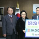 형제산업(주) 이미지