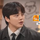 신 삼국지 이미지