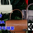제니어트 이미지