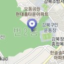 번동중학교 이미지