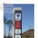 신무림제지(주) 이미지