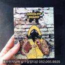 원플러스(무거) 이미지