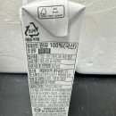 매일유업 광주공장 이미지