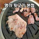 도봉-도봉-서울도봉-2227 이미지