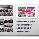 아카비전교육 이미지