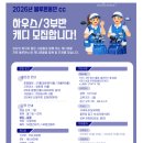 블루원용인CC 이미지