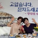 행자네집 이미지