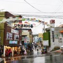 행복발전소민박 이미지