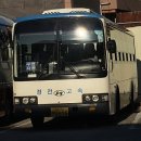 경전슈퍼 이미지