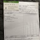 오토오아시스 효성점 이미지