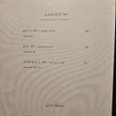 한우부티크 강남점