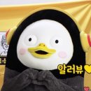 파인에비뉴호텔 이미지