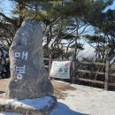 양곡도매시장 이미지