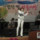 안성종합운동장 네이버블로그