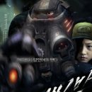 불곰PC 네이버블로그