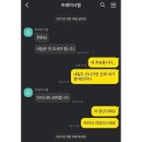 골드짐 이미지