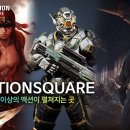 스퀘어 이미지
