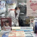 뉴본약국 이미지