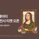 후추네일