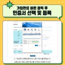 한양PC 이미지