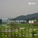 가평금잔디 | 가평 베뉴지cc | 공 잘 맞아서 점수 후하게 주고 싶은 골프장 (24년 11월 단풍라운드 생생후기)