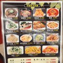 미미램양꼬치 잠실점 이미지