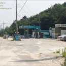 용촌주유소 네이버블로그
