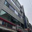 별 앤 샵 | 수유역 네일 더네일앤뷰티 수유 네일샵 진주알 젤네일 추천