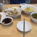 레알차이나 이미지