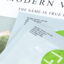 더고은코스메틱