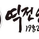 수원-0511 이미지