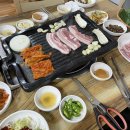 빛나네삼겹살 이미지