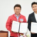 ㈜푸드나무 이미지