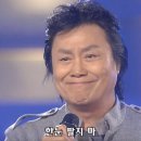 박승철헤어스투디오시흥능곡점