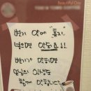 사랑커피숍 이미지