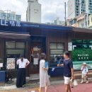 이촌역 3-1번 출구 이미지