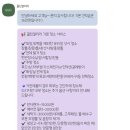 쓱싹쓱싹 | #9 - 쓱싹쓱싹 :: 서울 오피스텔 입주청소·이사청소 후기(클린갤러리)| 독립 첫날 마무리