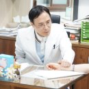 이월한의원 네이버블로그