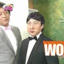 마르코제노 이미지