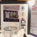 바로메디칼 이미지