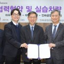 ㈜태안모터스 이미지