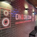 찐 코인노래연습장 이미지