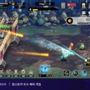 (주)아처