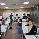 노인돌봄생활지원사 1급 자격과정 이미지