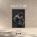 파모스짐 이미지