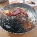막골막국수