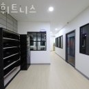 아중휘트니스 이미지